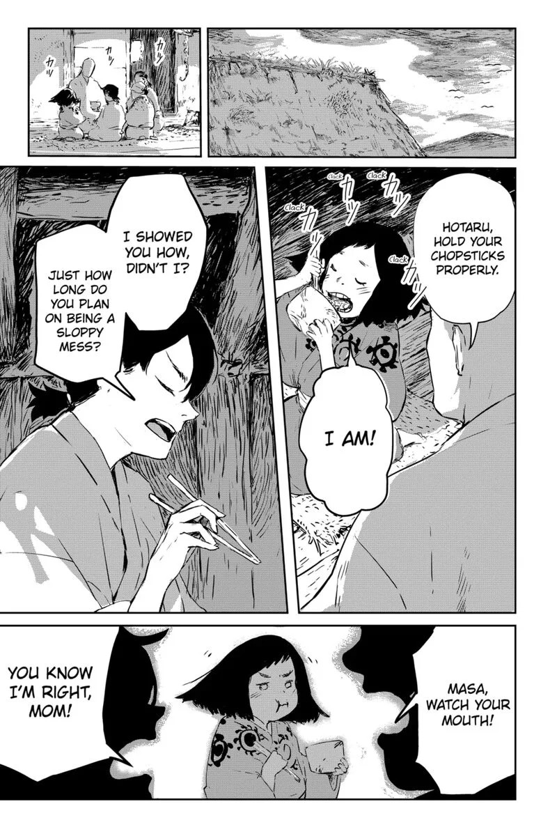 Goze Hotaru Chapter 1 page 11