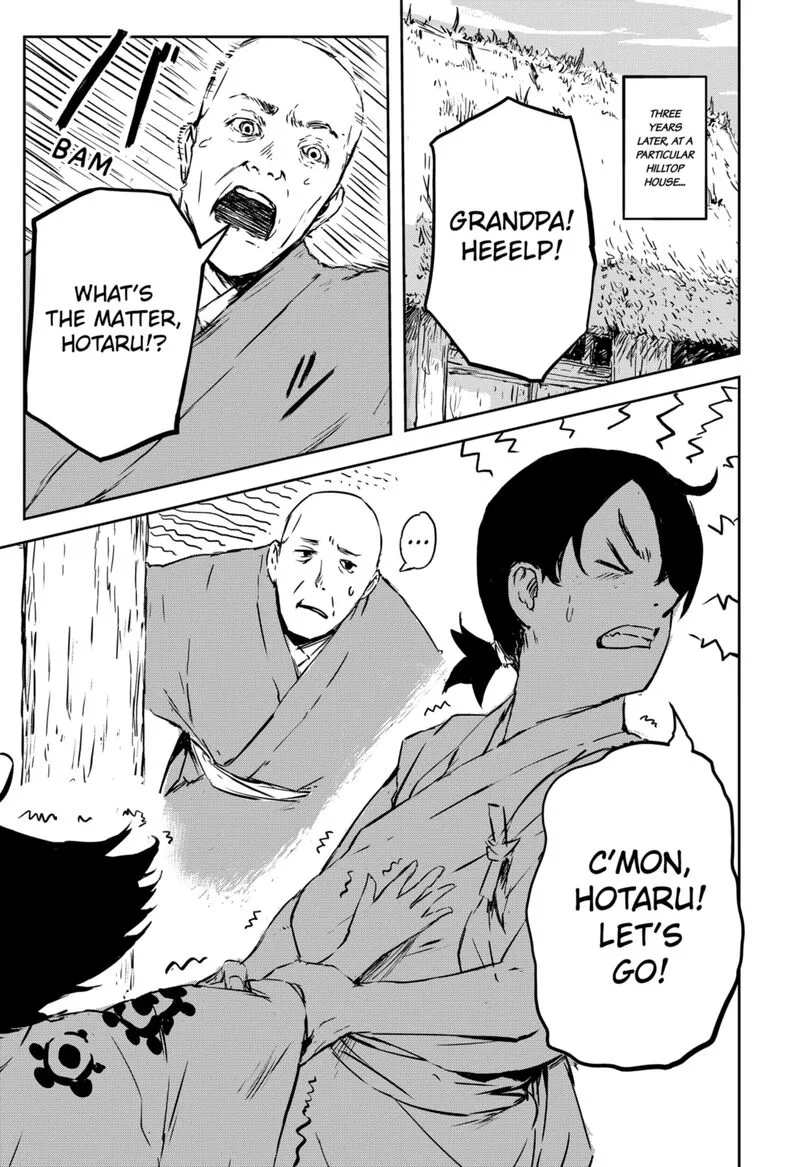 Goze Hotaru Chapter 1 page 5