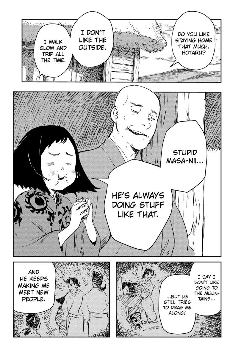 Goze Hotaru Chapter 1 page 7