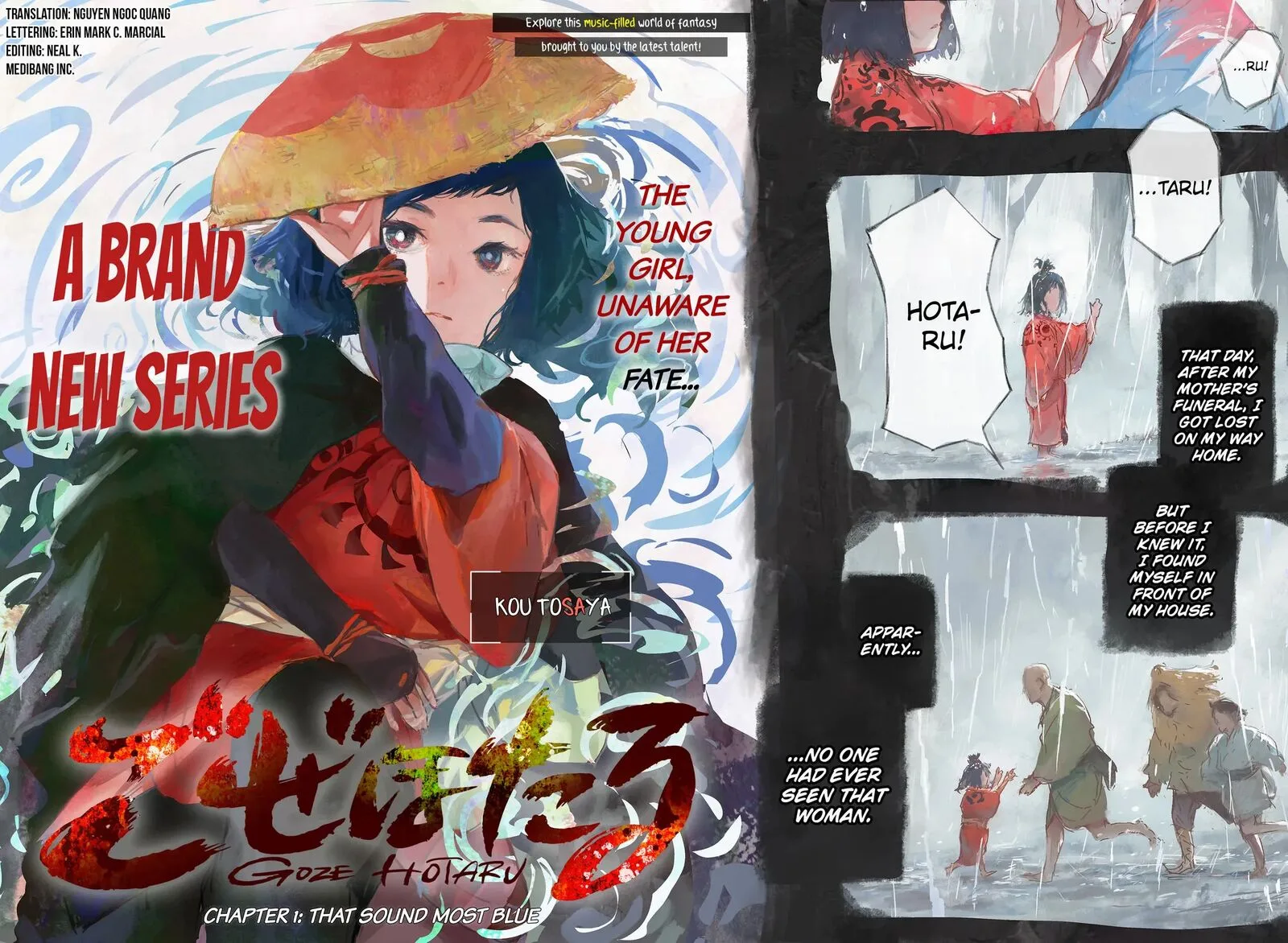 Goze Hotaru Chapter 1 page 3