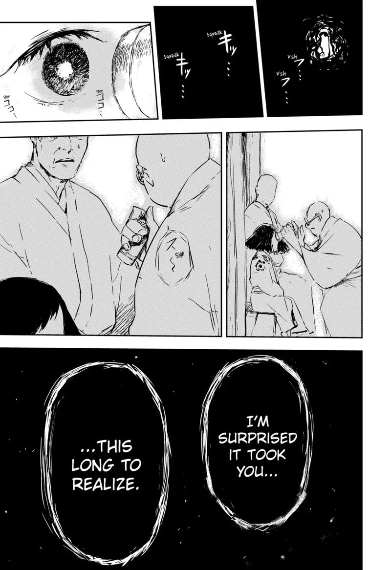 Goze Hotaru Chapter 1 page 15