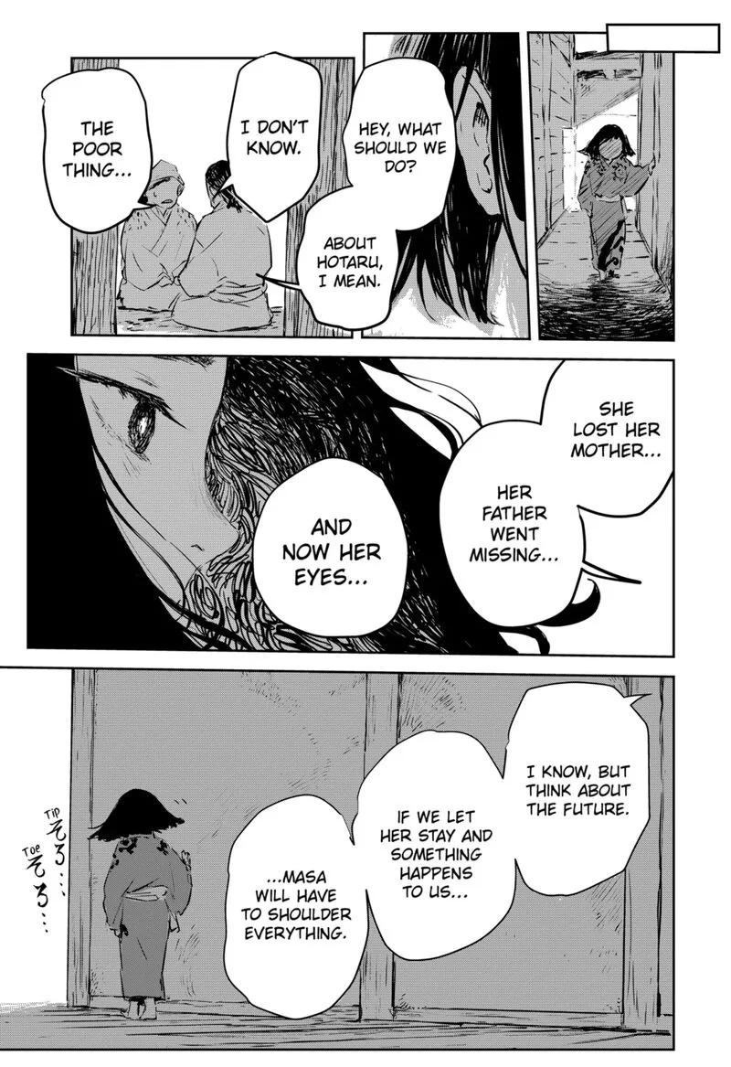 Goze Hotaru Chapter 1 page 17