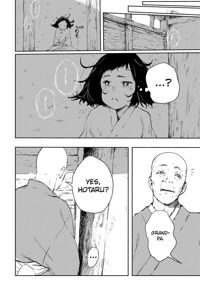 Goze Hotaru Chapter 1 page 20