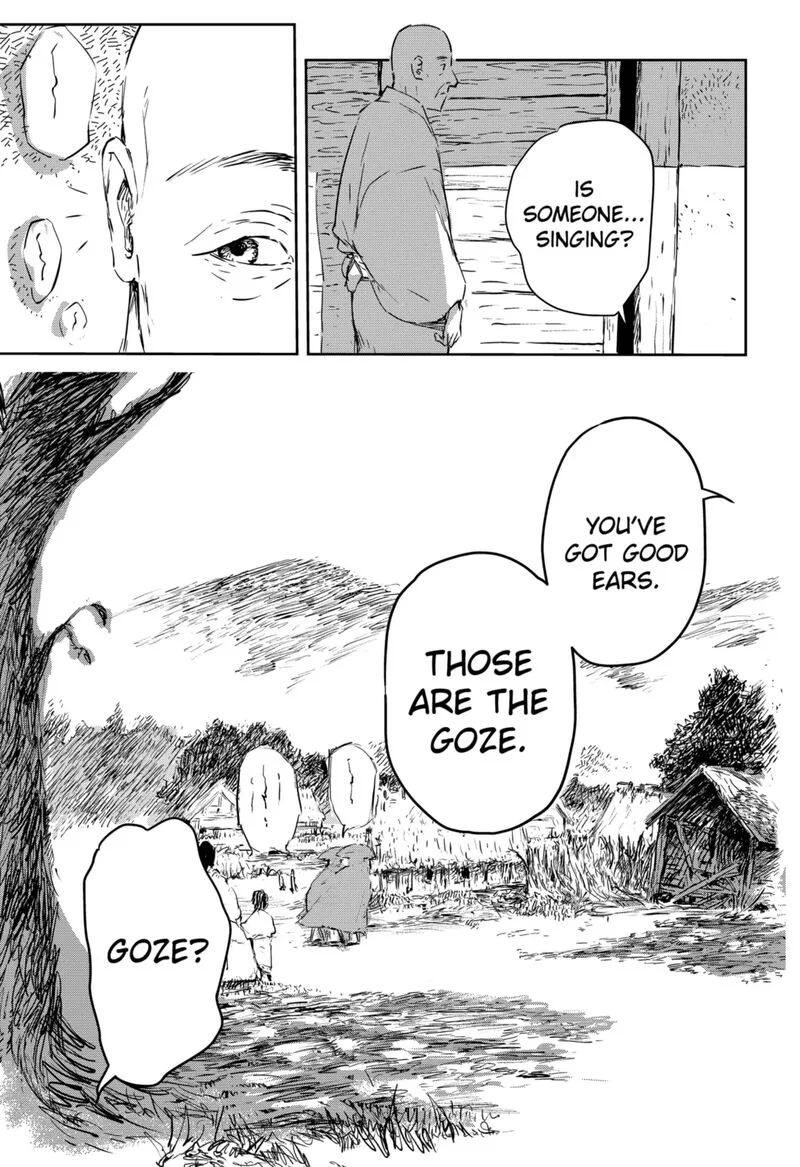 Goze Hotaru Chapter 1 page 21