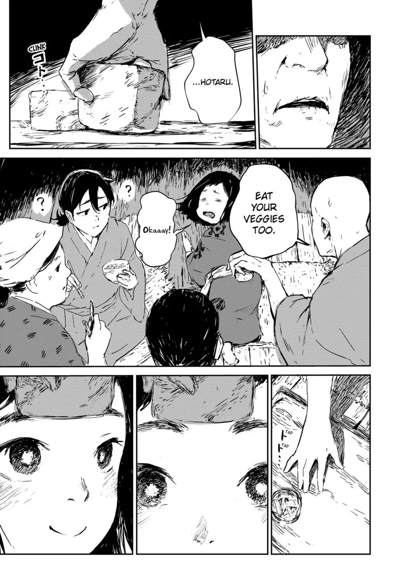 Goze Hotaru Chapter 1 page 13