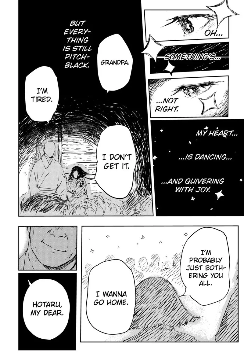 Goze Hotaru Chapter 1 page 25