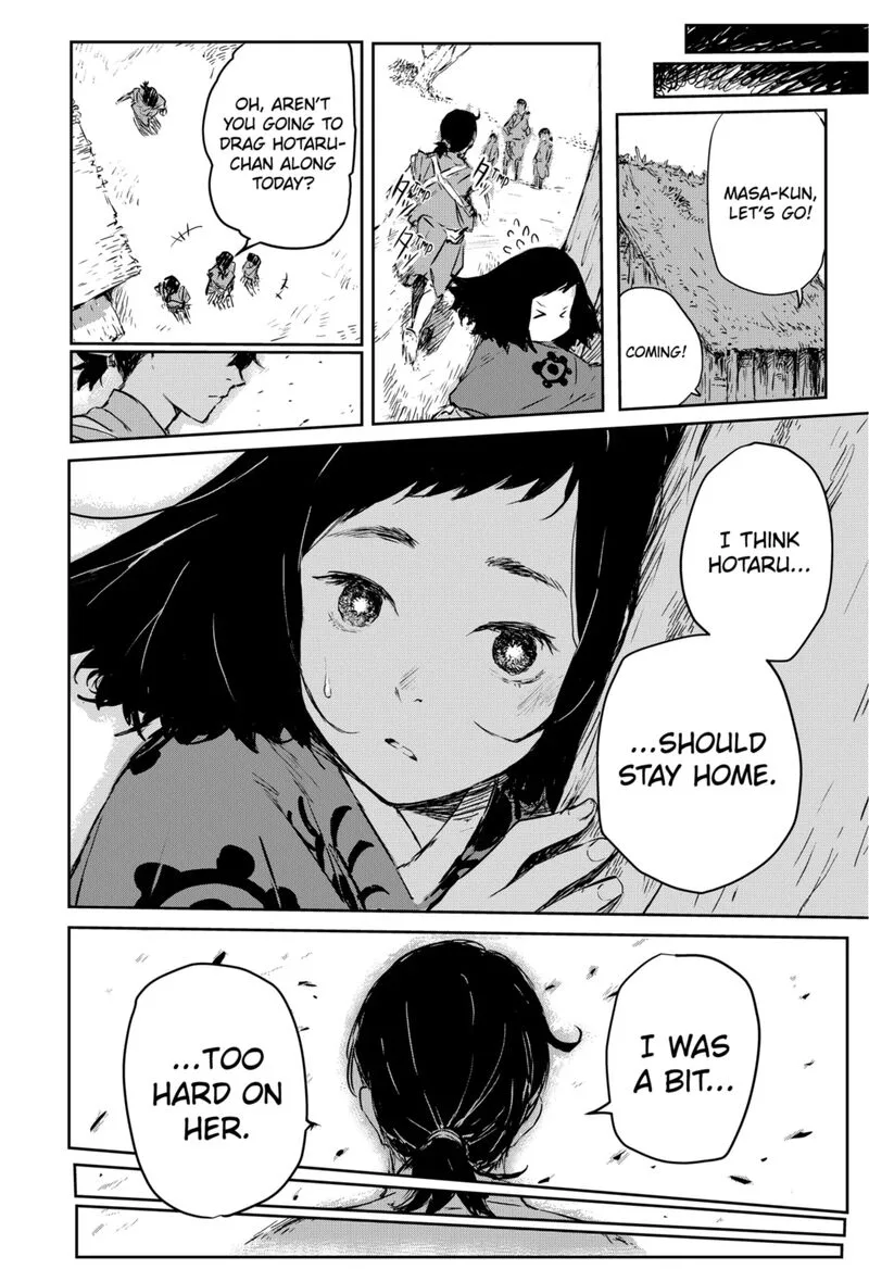 Goze Hotaru Chapter 1 page 16