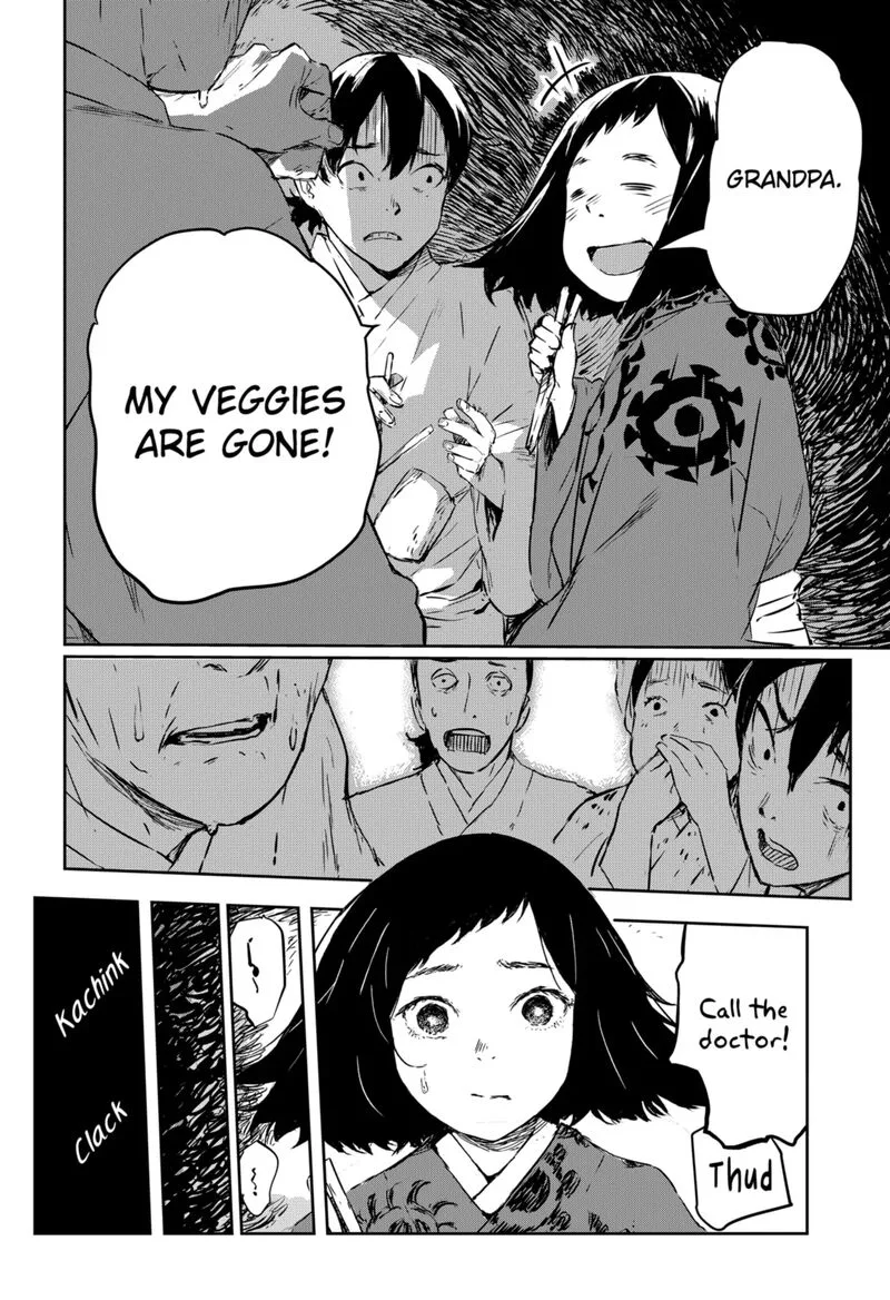 Goze Hotaru Chapter 1 page 14