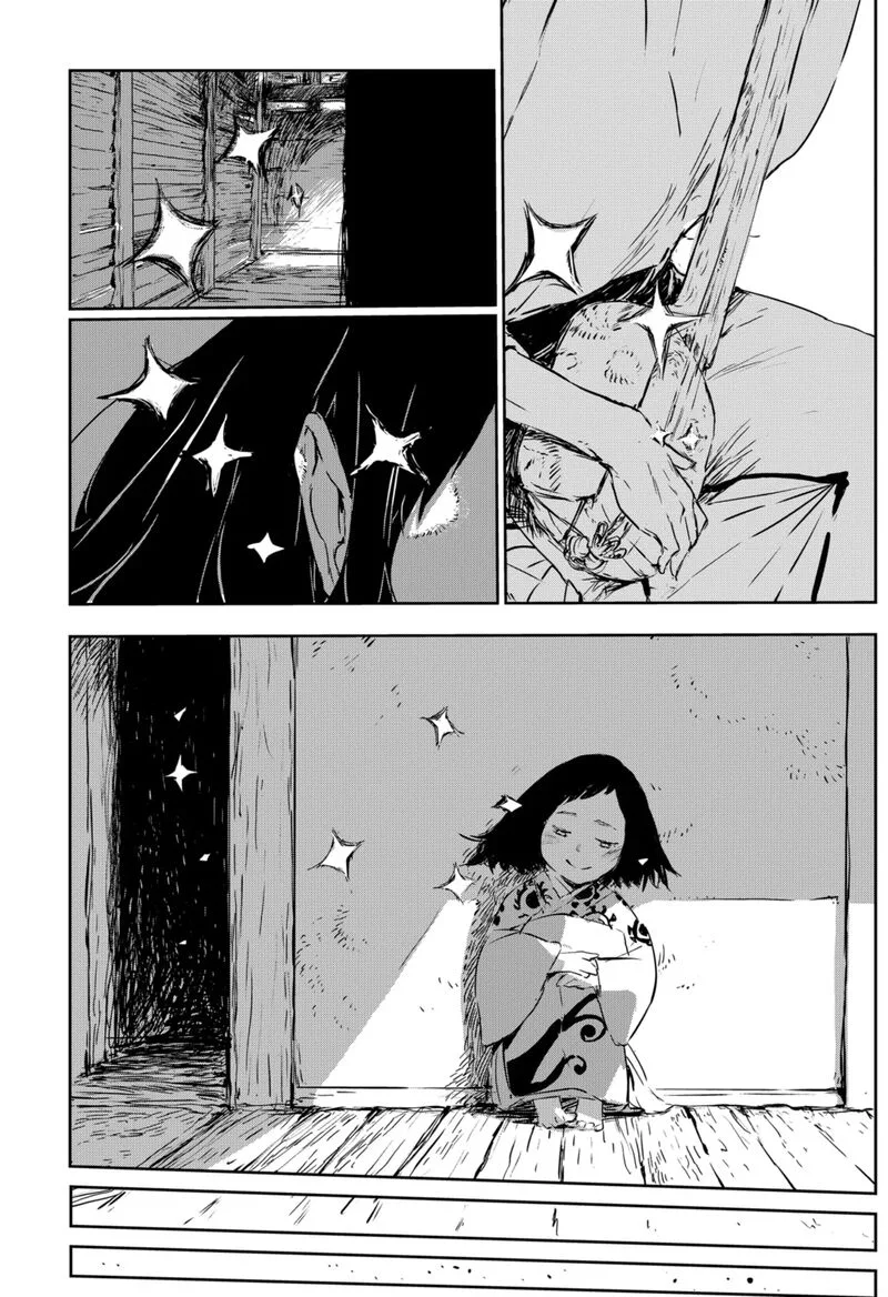 Goze Hotaru Chapter 1 page 29