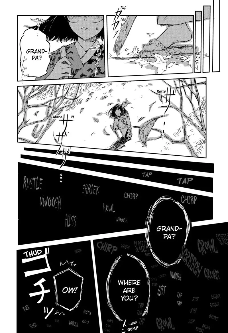Goze Hotaru Chapter 1 page 39