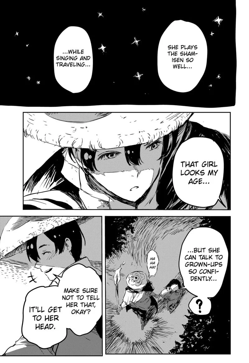 Goze Hotaru Chapter 1 page 46