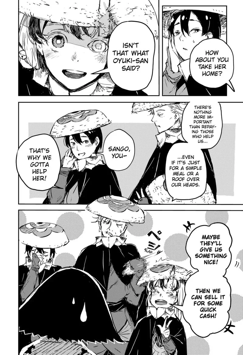 Goze Hotaru Chapter 1 page 43
