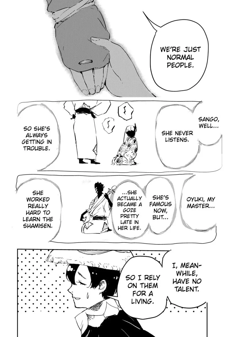 Goze Hotaru Chapter 1 page 47