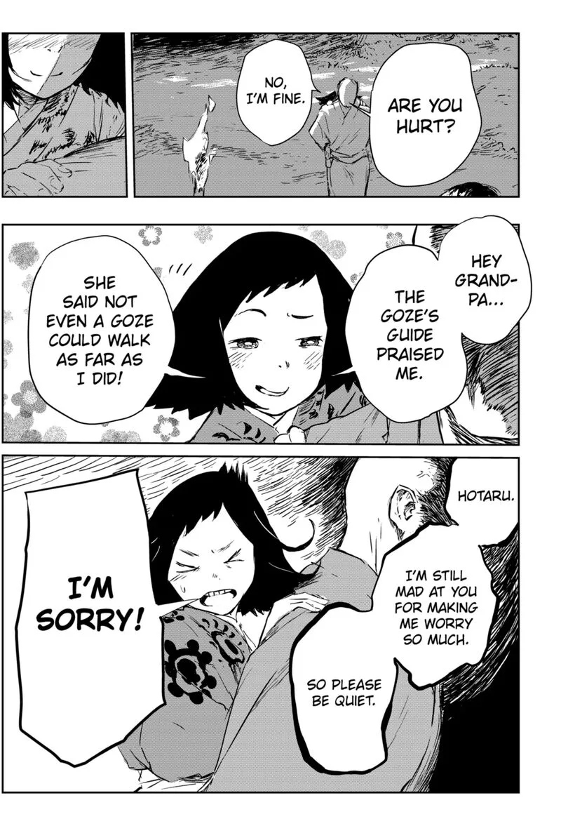 Goze Hotaru Chapter 1 page 51