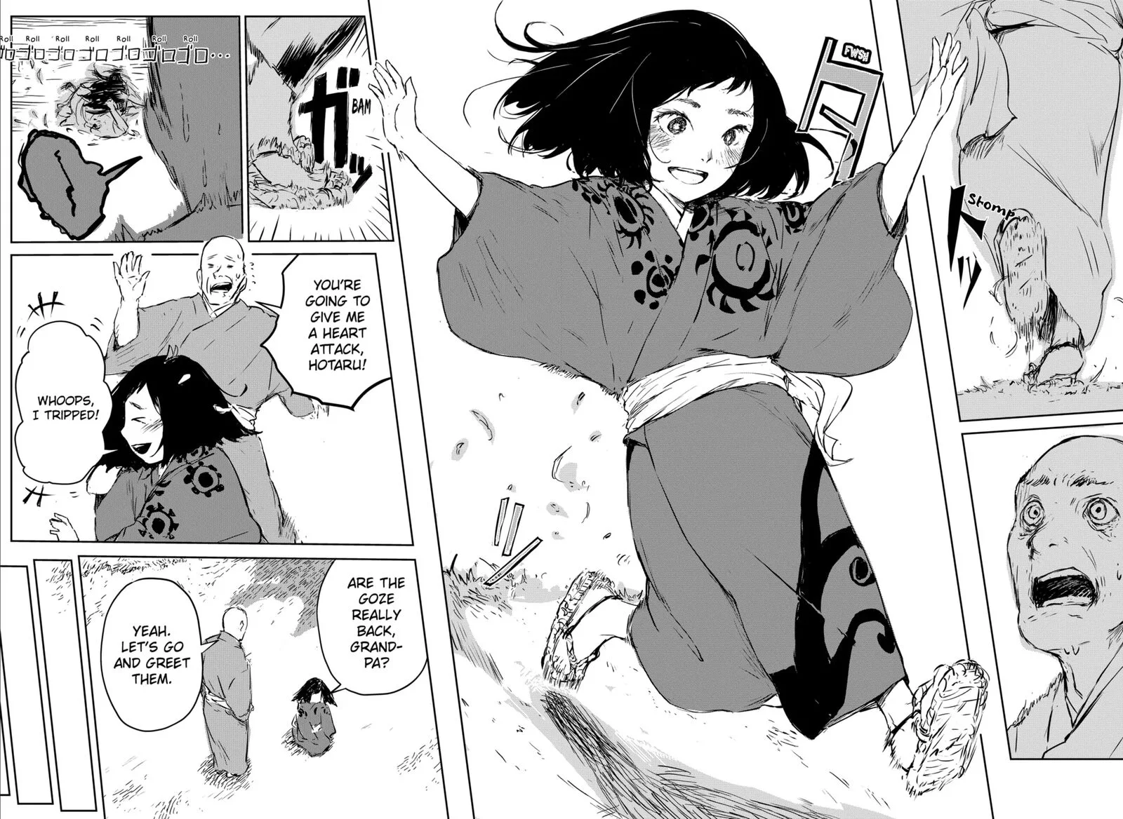 Goze Hotaru Chapter 1 page 56