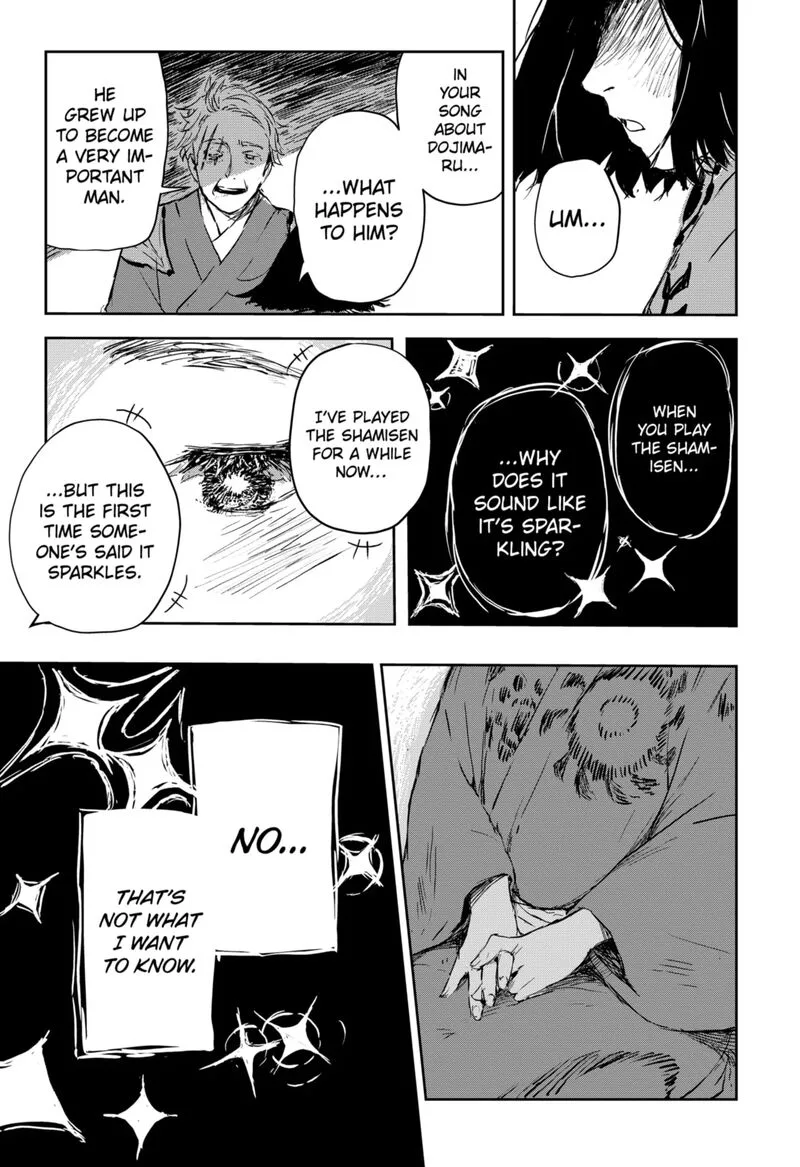 Goze Hotaru Chapter 1 page 58
