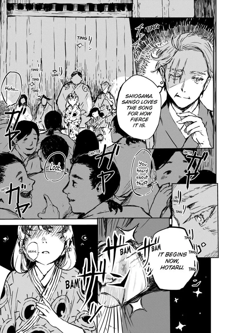 Goze Hotaru Chapter 10 page 3
