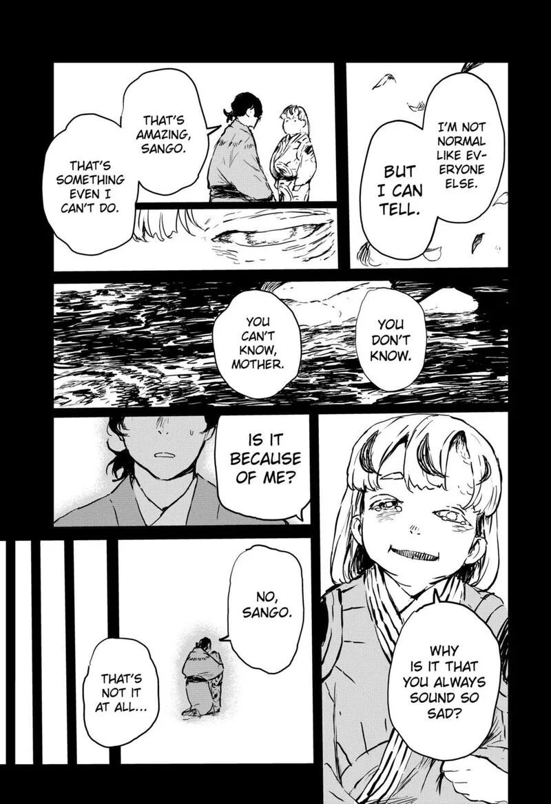 Goze Hotaru Chapter 10 page 15