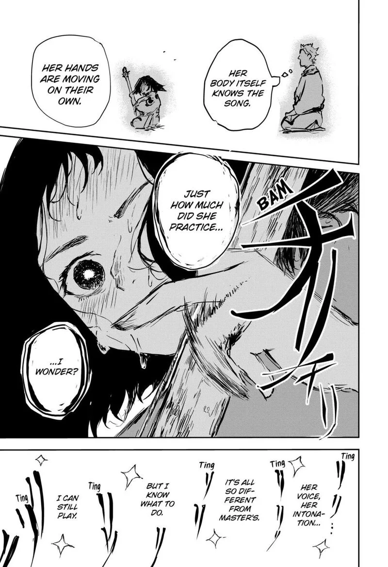 Goze Hotaru Chapter 10 page 9