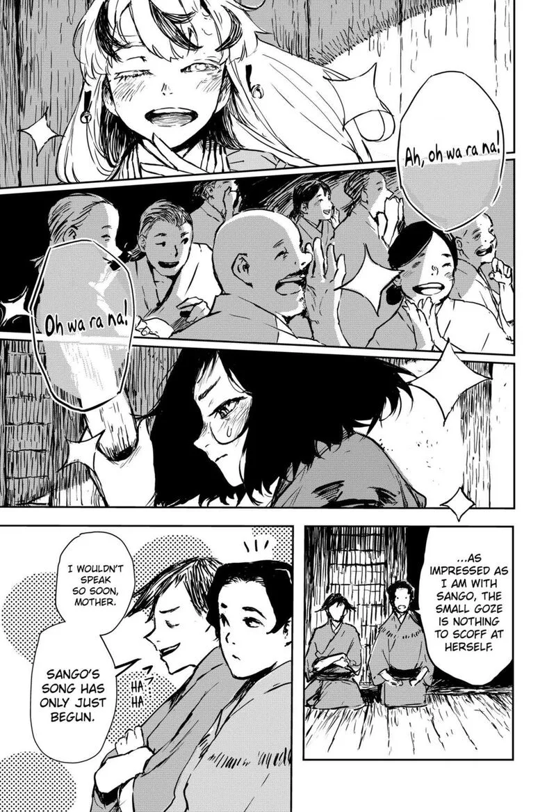 Goze Hotaru Chapter 10 page 11