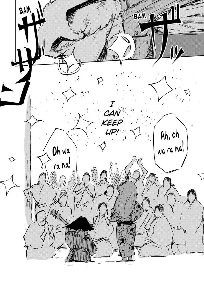 Goze Hotaru Chapter 10 page 10
