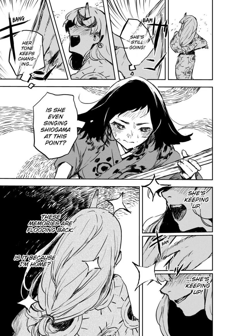 Goze Hotaru Chapter 10 page 13