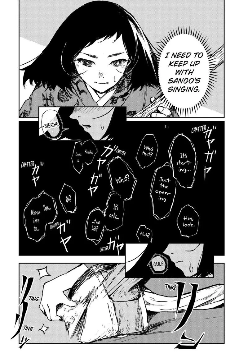 Goze Hotaru Chapter 10 page 2