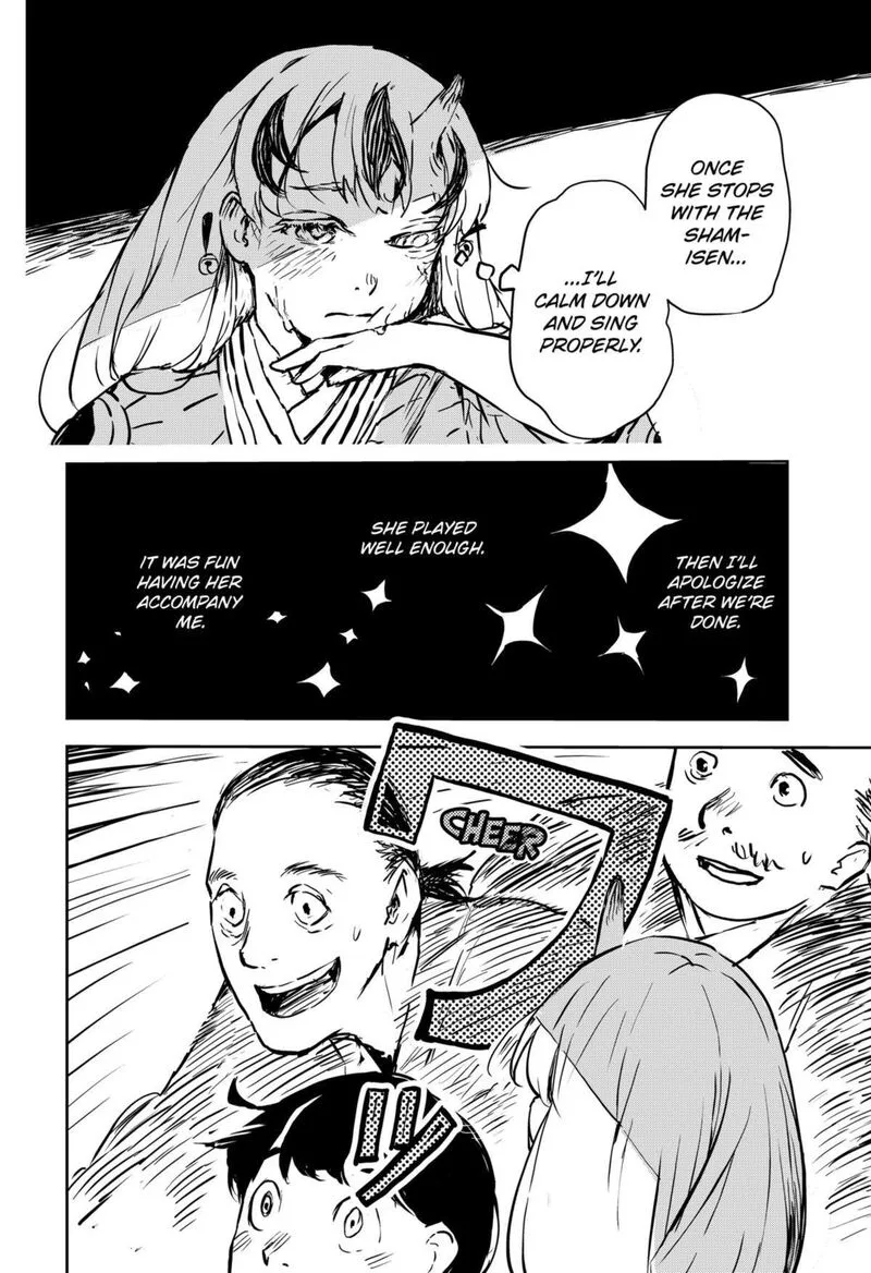 Goze Hotaru Chapter 11 page 10