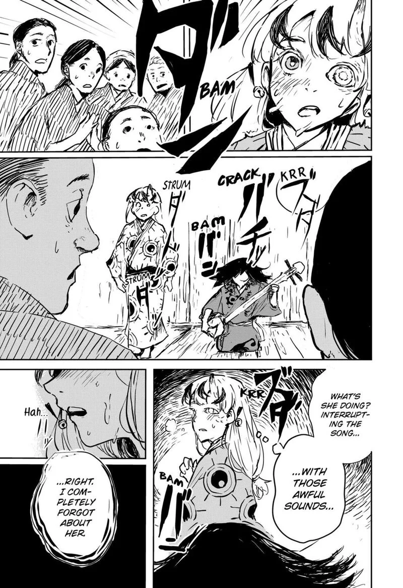 Goze Hotaru Chapter 11 page 9