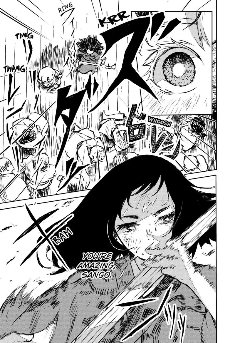 Goze Hotaru Chapter 11 page 11