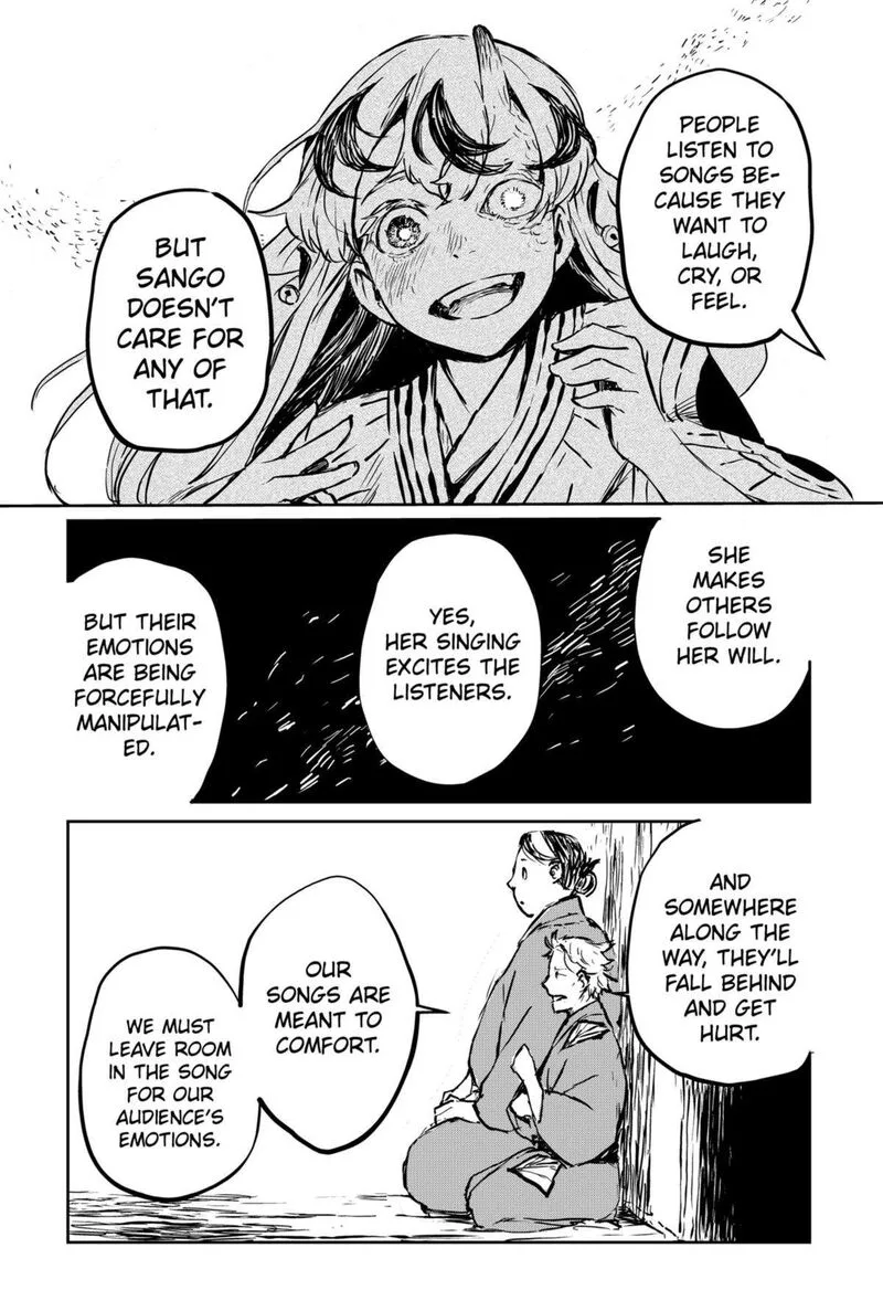 Goze Hotaru Chapter 11 page 4