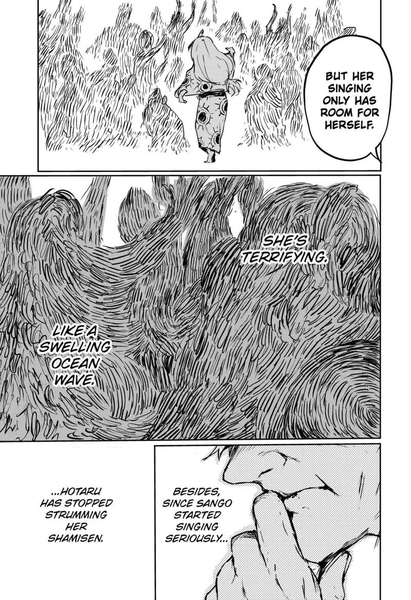 Goze Hotaru Chapter 11 page 5