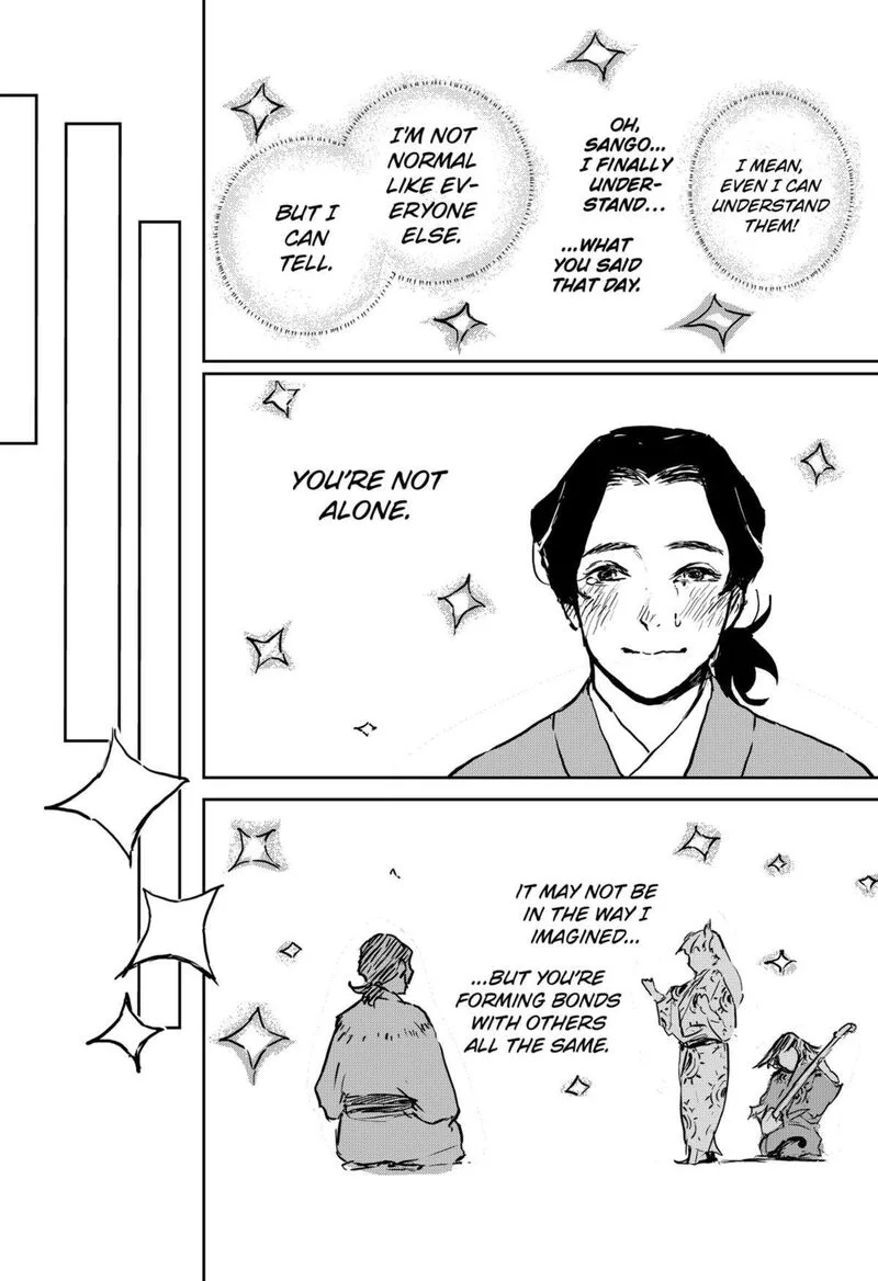 Goze Hotaru Chapter 11 page 16