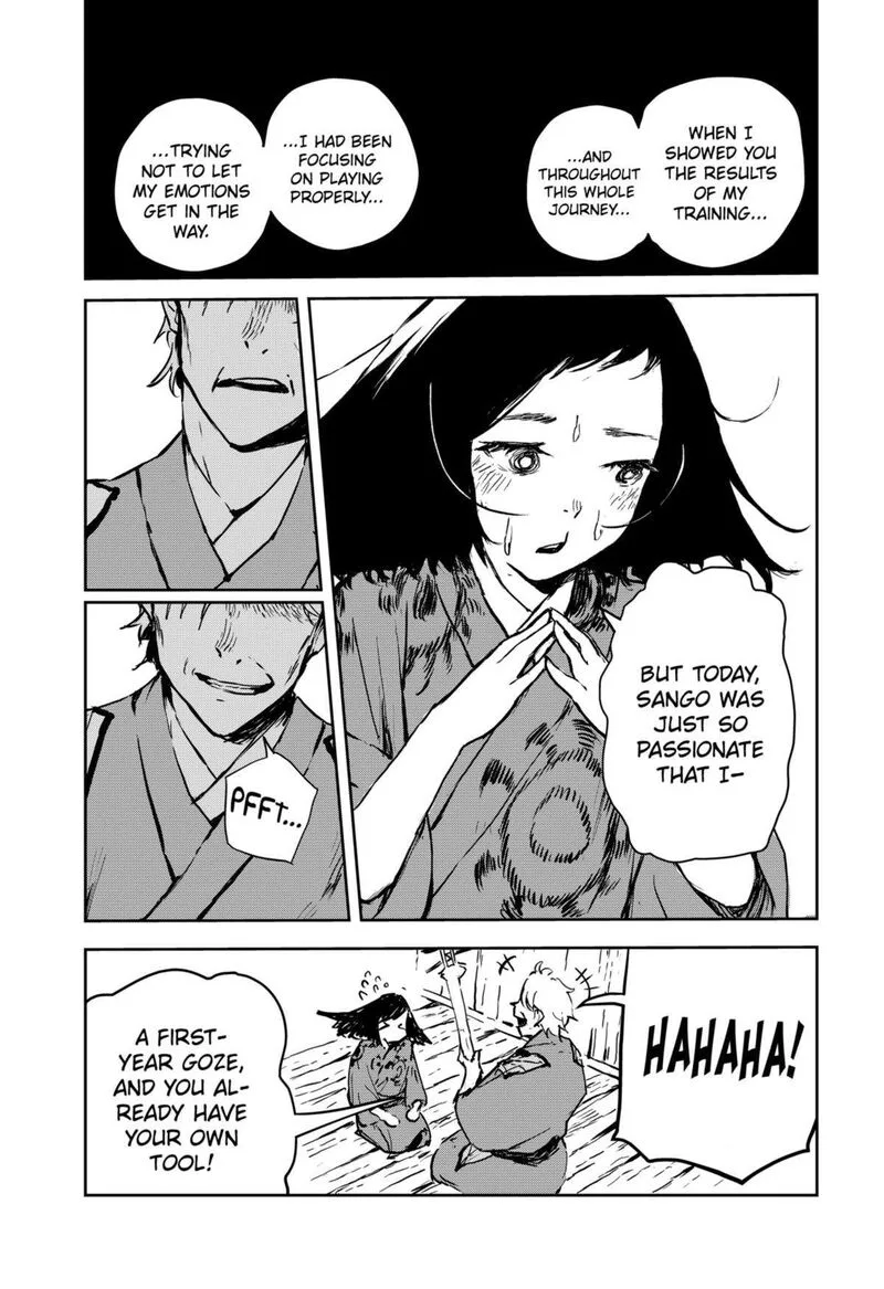 Goze Hotaru Chapter 12 page 5