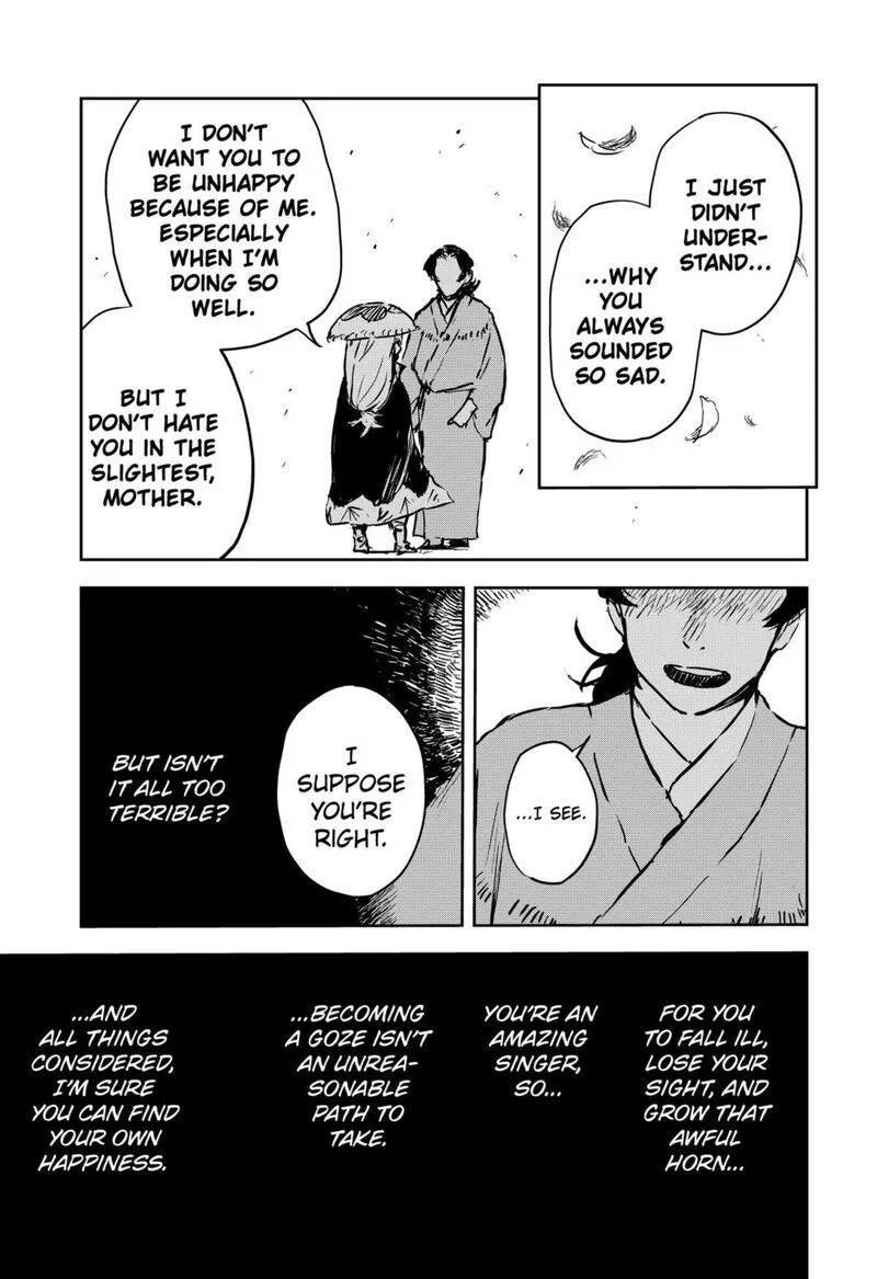 Goze Hotaru Chapter 12 page 13