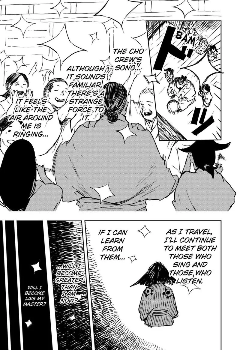 Goze Hotaru Chapter 12 page 9