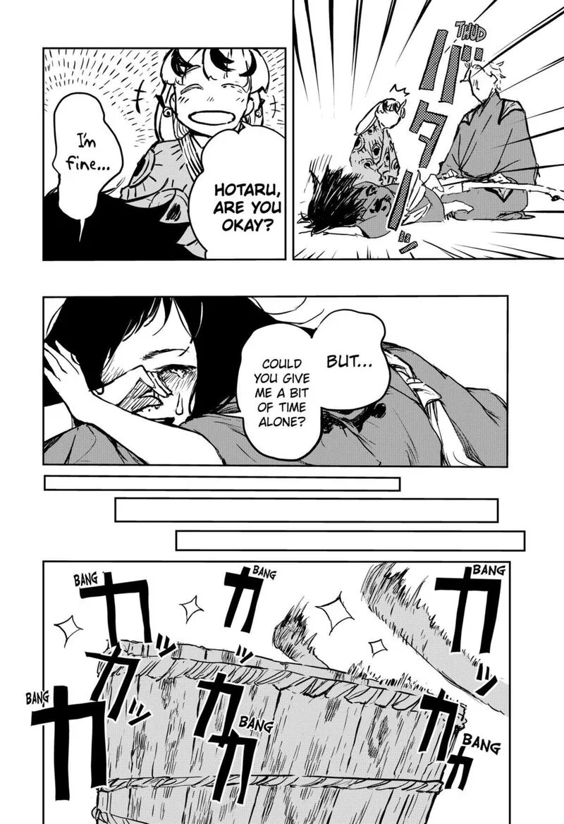 Goze Hotaru Chapter 12 page 8