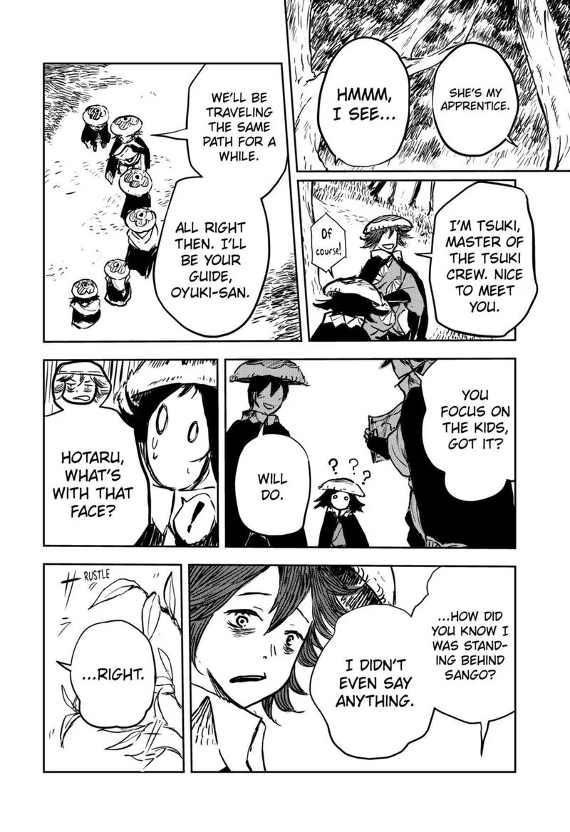 Goze Hotaru Chapter 12 page 18