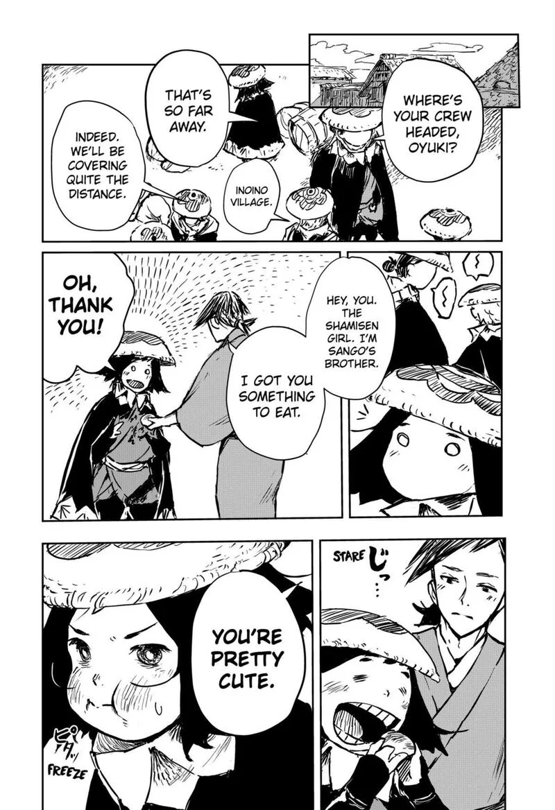 Goze Hotaru Chapter 12 page 10