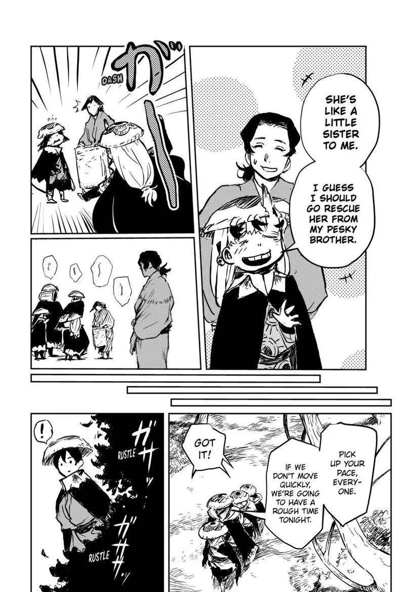 Goze Hotaru Chapter 12 page 16