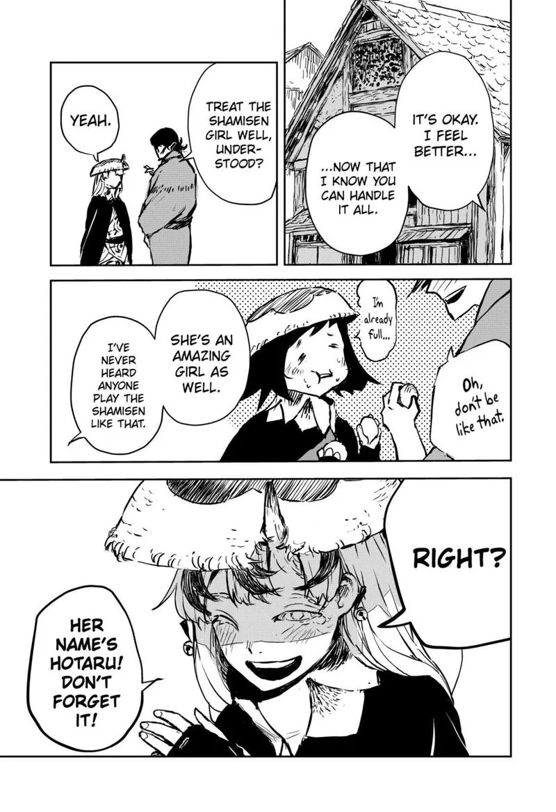 Goze Hotaru Chapter 12 page 15