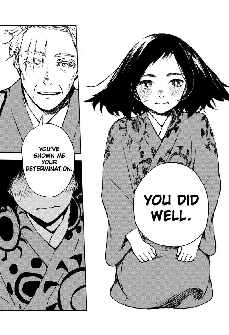 Goze Hotaru Chapter 12 page 7