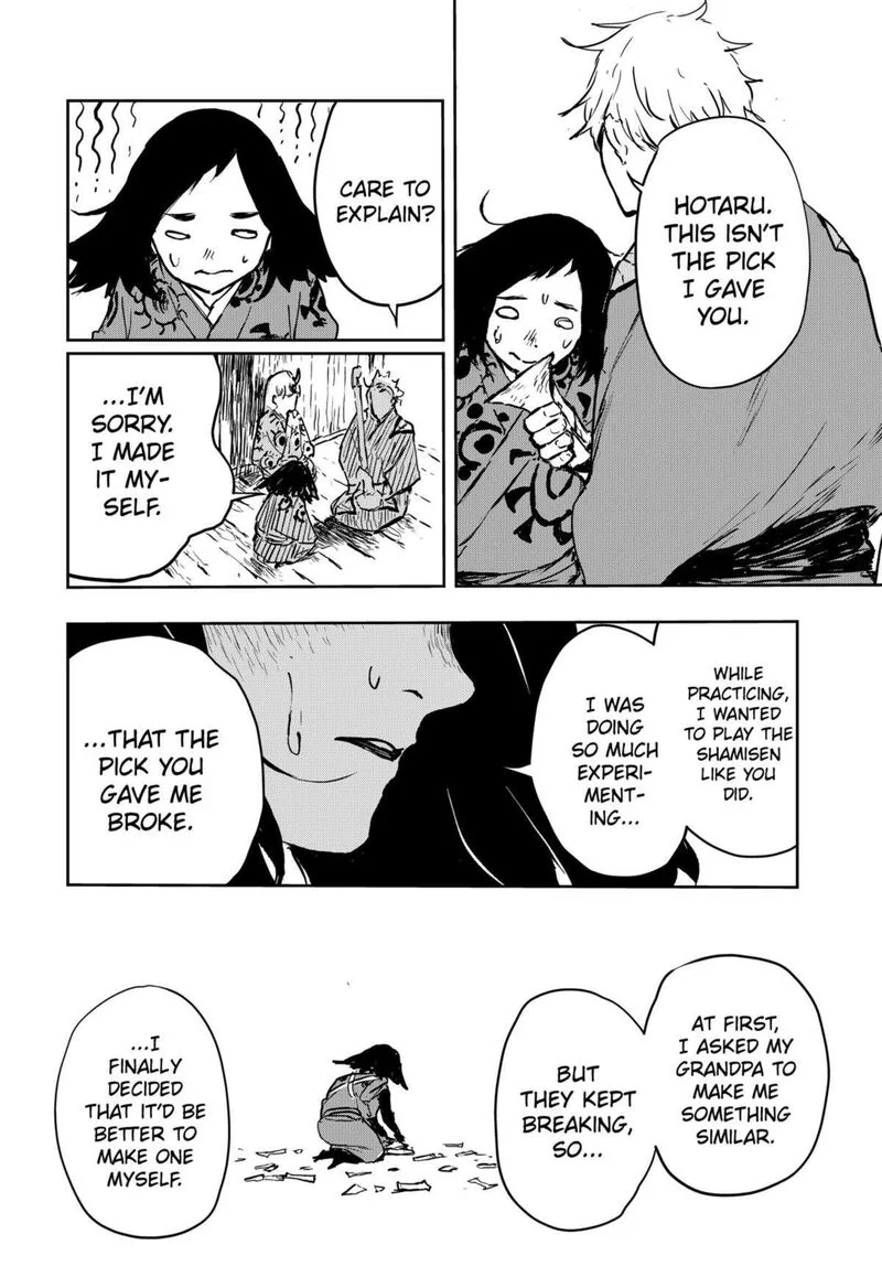 Goze Hotaru Chapter 12 page 4