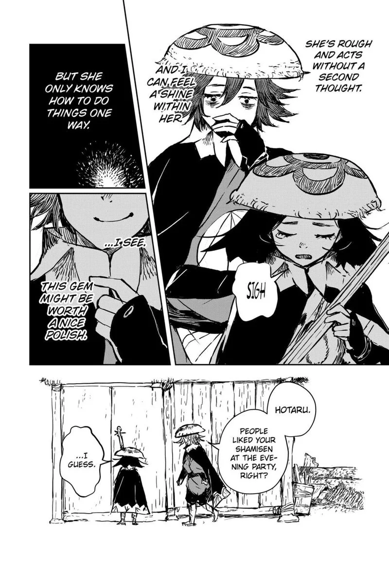 Goze Hotaru Chapter 13 page 10