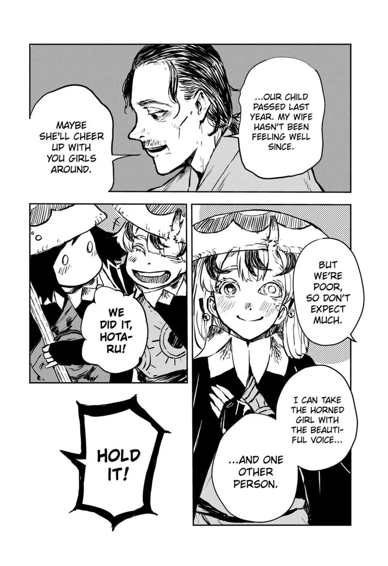 Goze Hotaru Chapter 13 page 6
