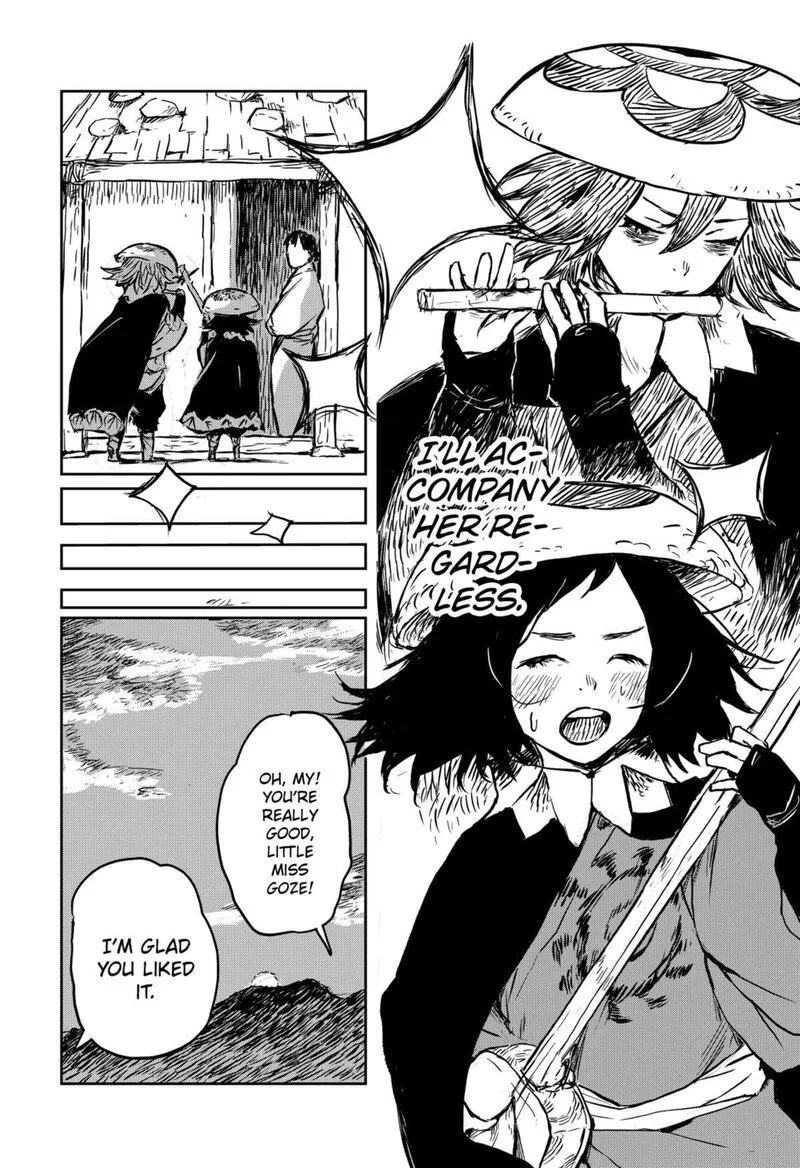 Goze Hotaru Chapter 13 page 16