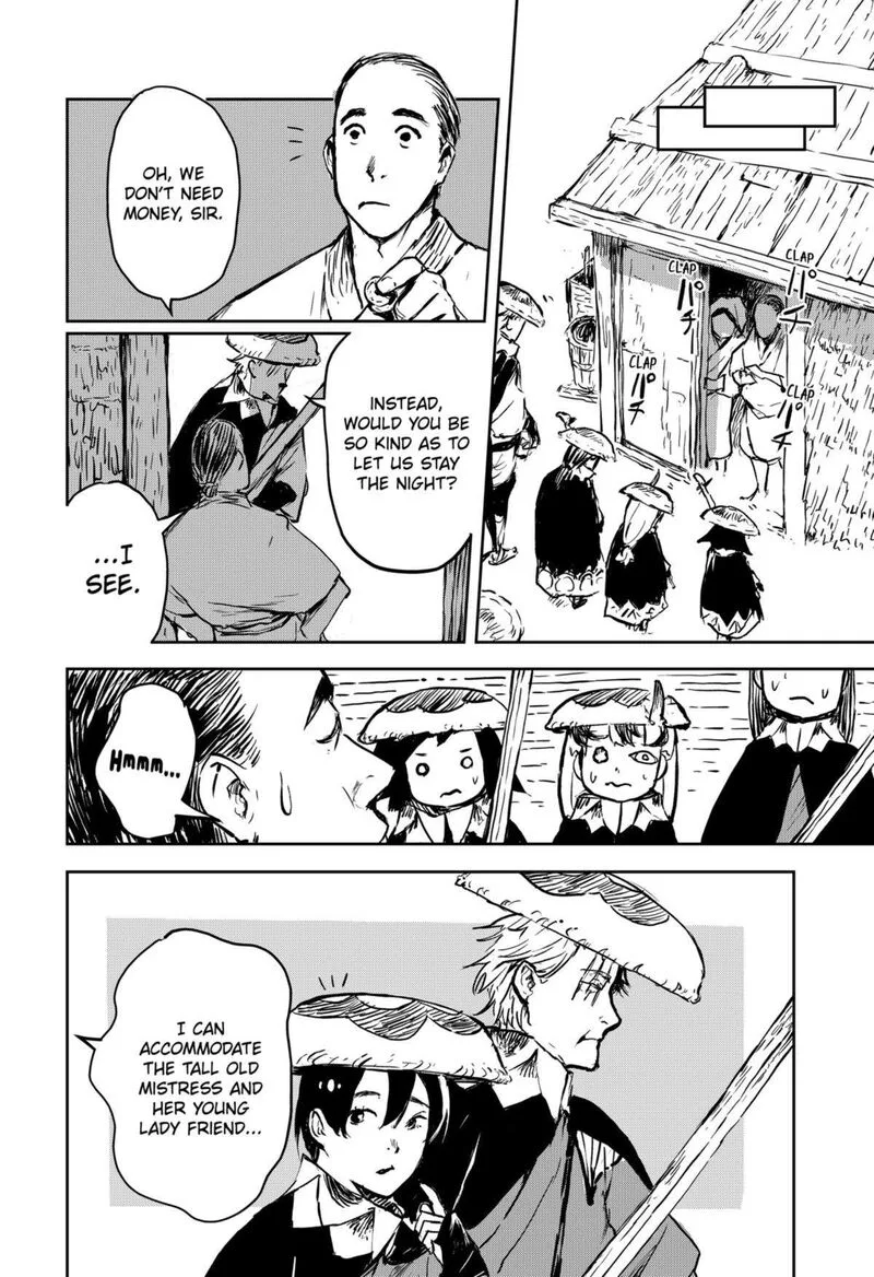 Goze Hotaru Chapter 13 page 4