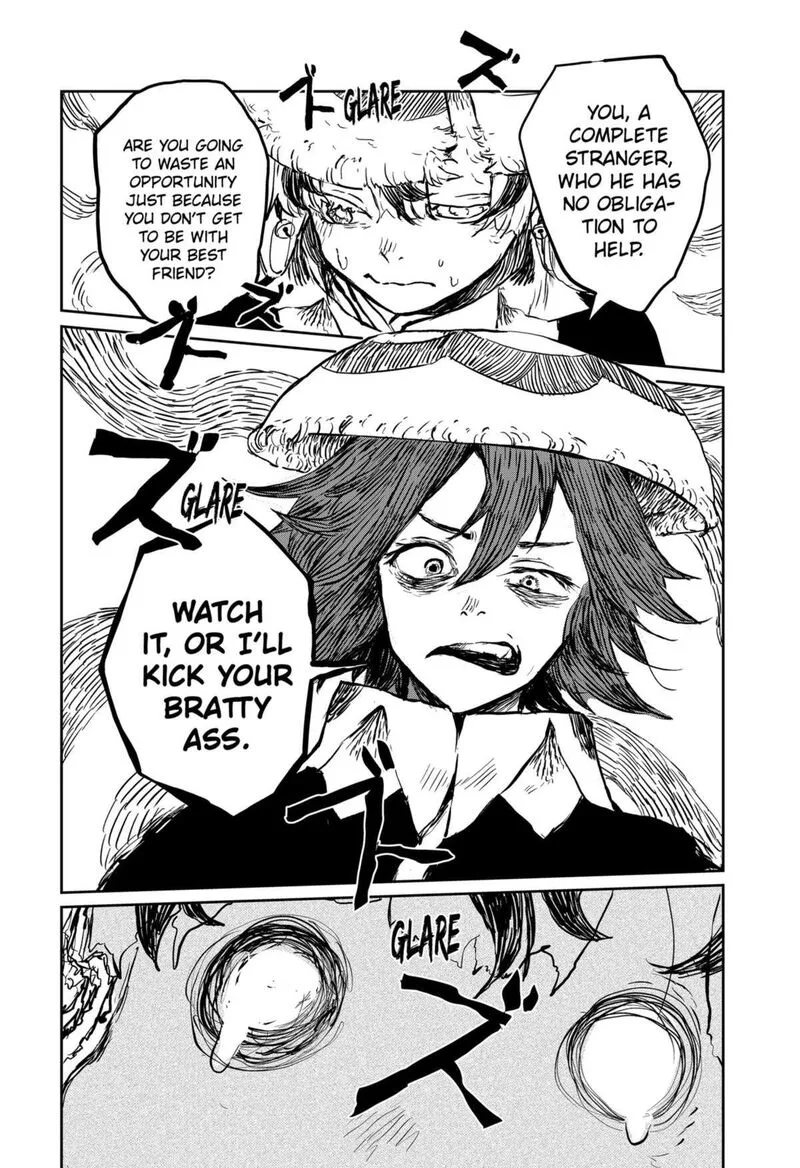 Goze Hotaru Chapter 13 page 8