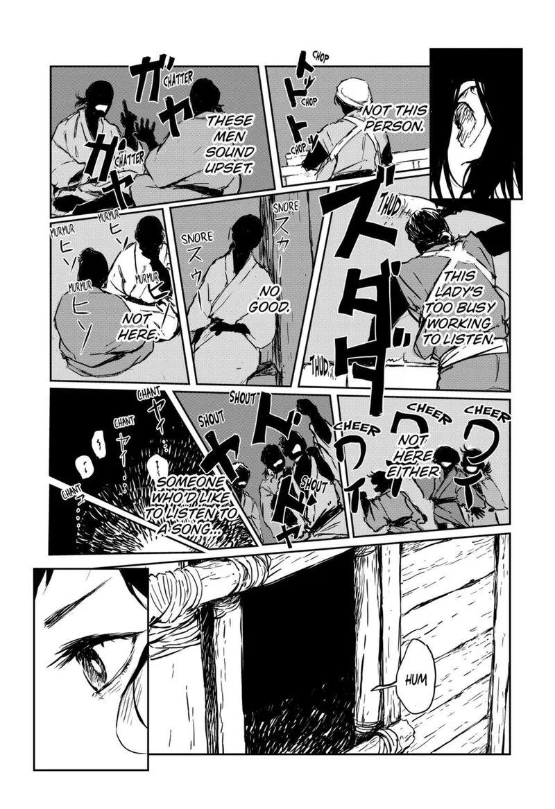 Goze Hotaru Chapter 13 page 13