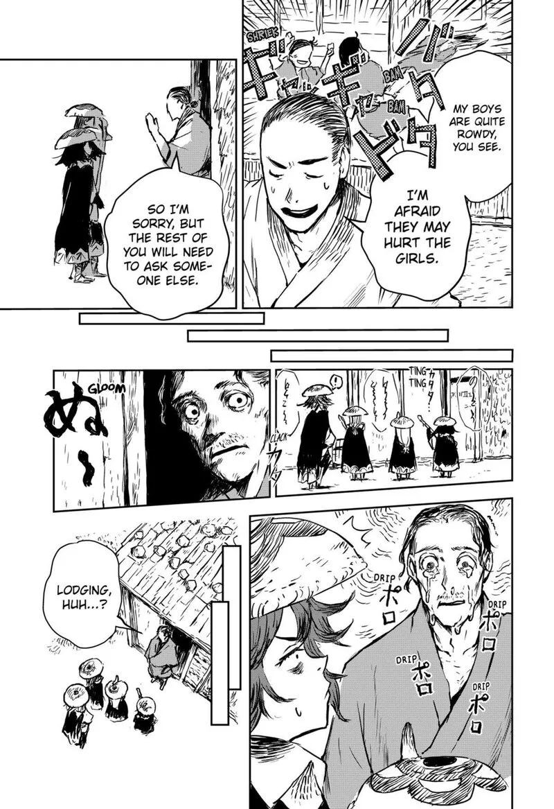 Goze Hotaru Chapter 13 page 5
